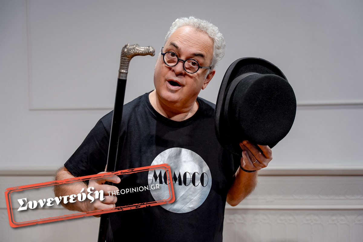 Διογένης Δασκάλου στο TheOpinion: «Η σάτιρα είναι το όπλο του αδικημένου»