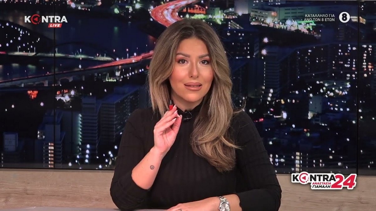 Εξώδικο από Σπαρτιάτες σε Γιάμαλη για το… «επίγονοι των χρυσαυγιτών» – Η απάντησή της