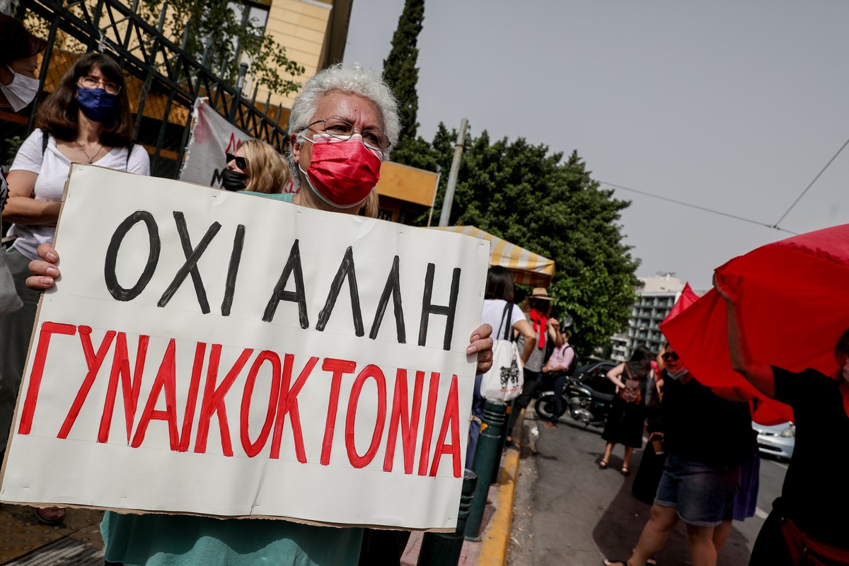 Γυναικοκτονία: Όρος, νόμος και πρόληψη – Με αφορμή το έγκλημα στην Κρήτη
