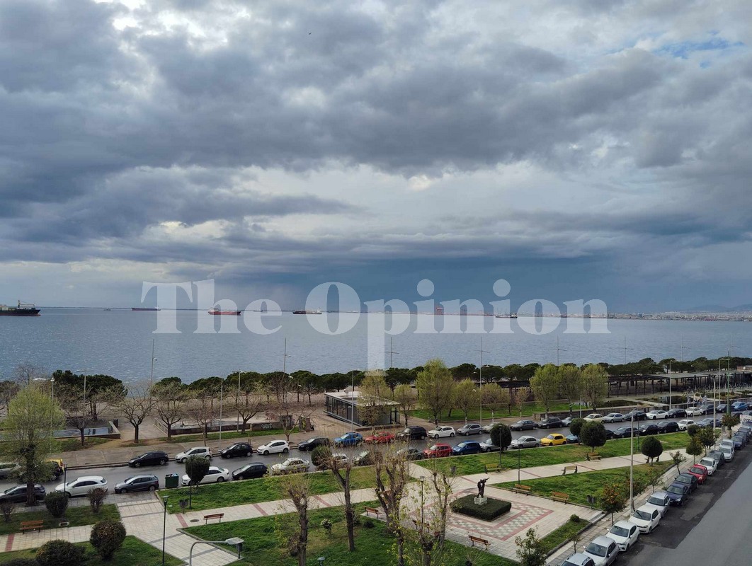 Συννεφιασμένος ο καιρός σήμερα (17/9) στη Θεσσαλονίκη