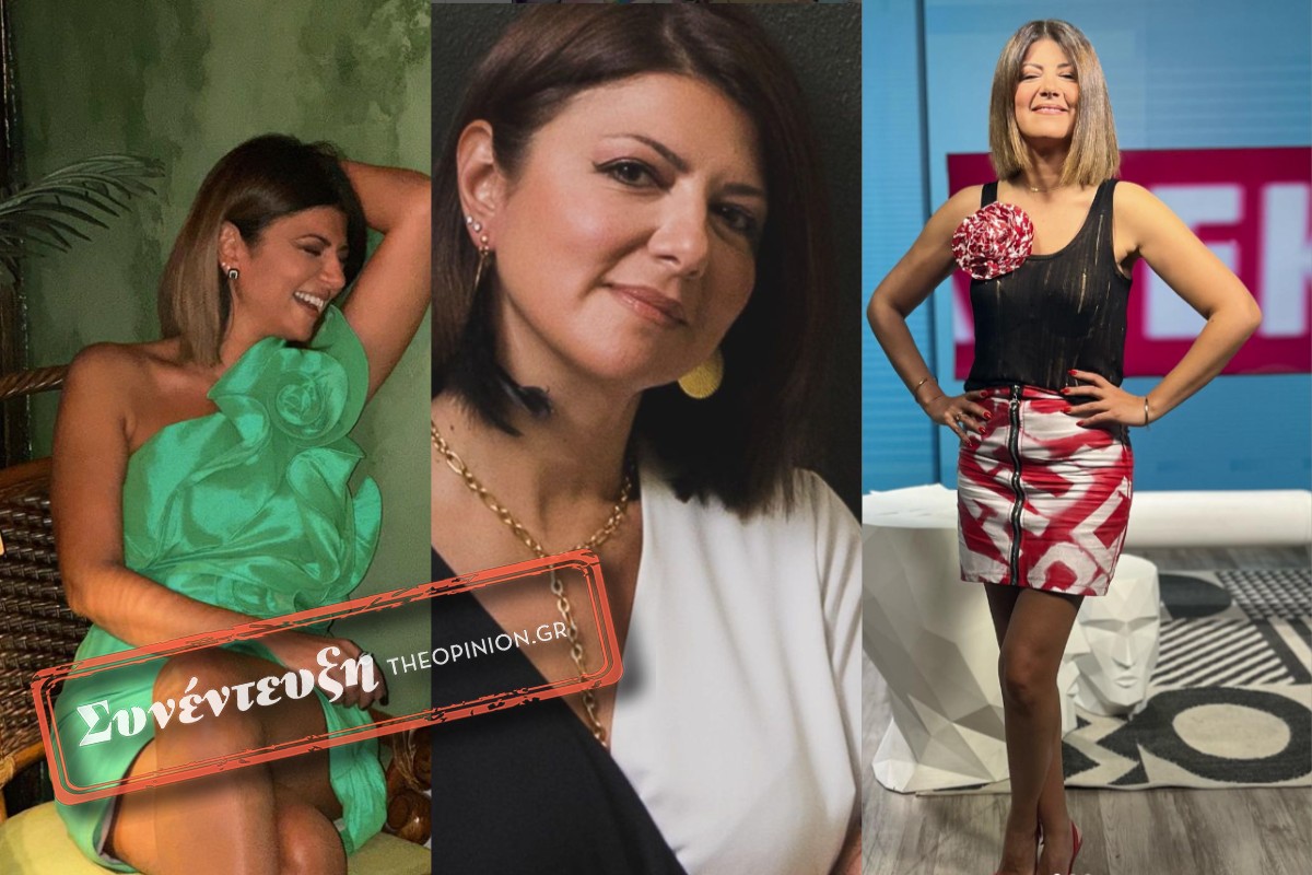 Χριστίνα Κανατάκη στο The Opinion: «Μπήκα στην τηλεόραση συμπτωματικά, όπως συμβαίνουν και τα πιο ωραία πράγματα στη ζωή μου»