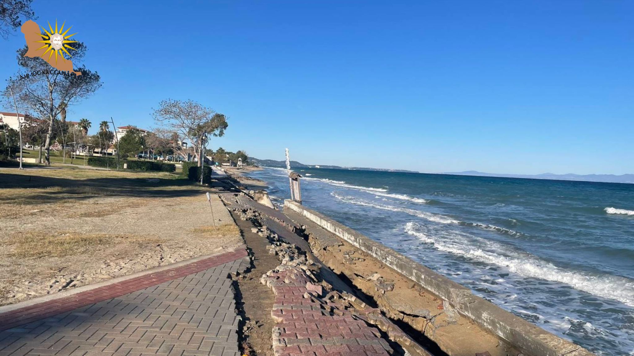 Δήμος Κασσάνδρας: Κάλεσμα προς τους πολίτες σε εκδρομή καθαρισμού οικοτόπου στη Χαλκιδική