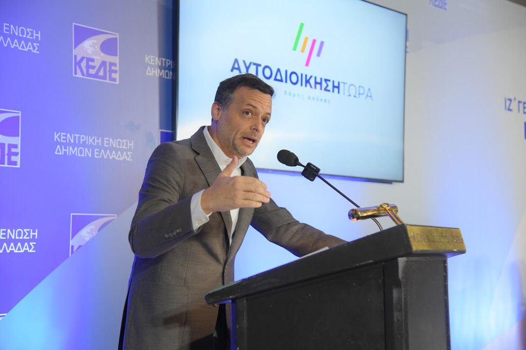 Έκτακτη σύγκλιση του ΔΣ της ΚΕΔΕ και συνάντηση με Μητσοτάκη ζητά ο Χ. Δούκας ενόψει ΔΕΘ