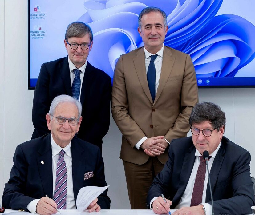 Thess INTEC: Υπεγράφη Μνημόνιο Συνεργασίας με το Ινστιτούτο Τεχνολογίας της Καρλσρούης