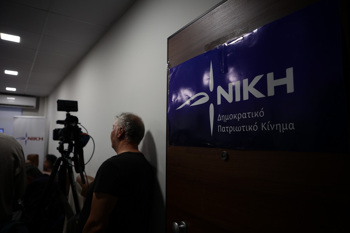 Οι πρώτοι επτά βορειοελλαδίτες υποψήφιοι ευρωβουλευτές της Νίκης