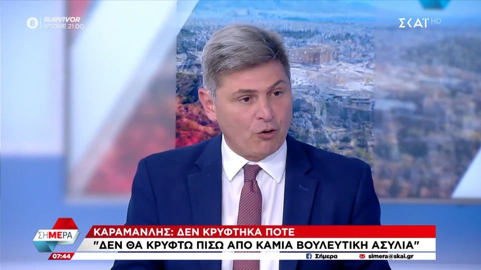 Φαραντούρης: Δεν έκανα κανένα λάθος – Ευχής έργον να παραιτήσει η Ευρωπαία εισαγγελία την κυβέρνηση (VIDEO)