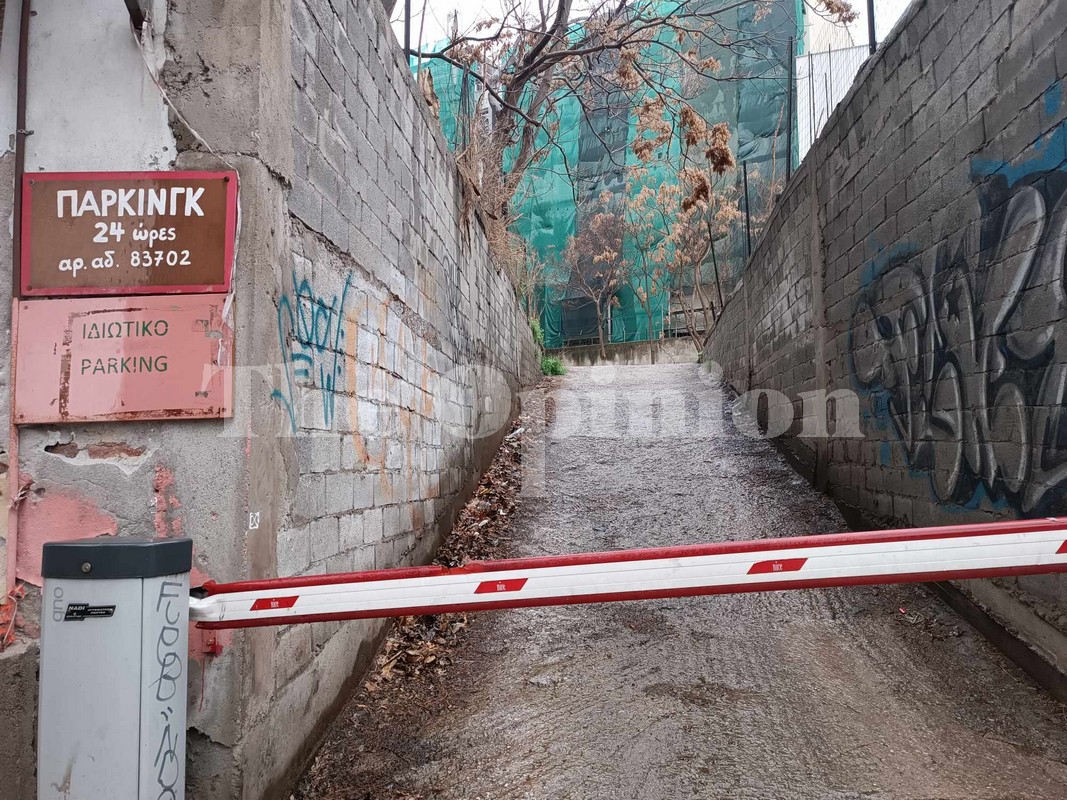 Απάντηση Παππά σε Ζέρβα: Ειρωνεύεται η απόλυτη απραξία