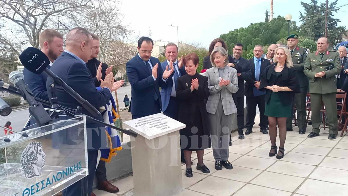 «Γεώργιος Κατσάνης»: Ονοματοδοσία πάρκου στη μνήμη του Έλληνα ήρωα της Κύπρου (ΦΩΤΟ+VIDEO)