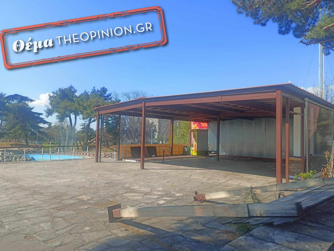 Κλειστό παραμένει το αναψυκτήριο στο Πεδίο του Άρεως – Ποιος είναι ο «ιδιοκτήτης» (ΦΩΤΟ)