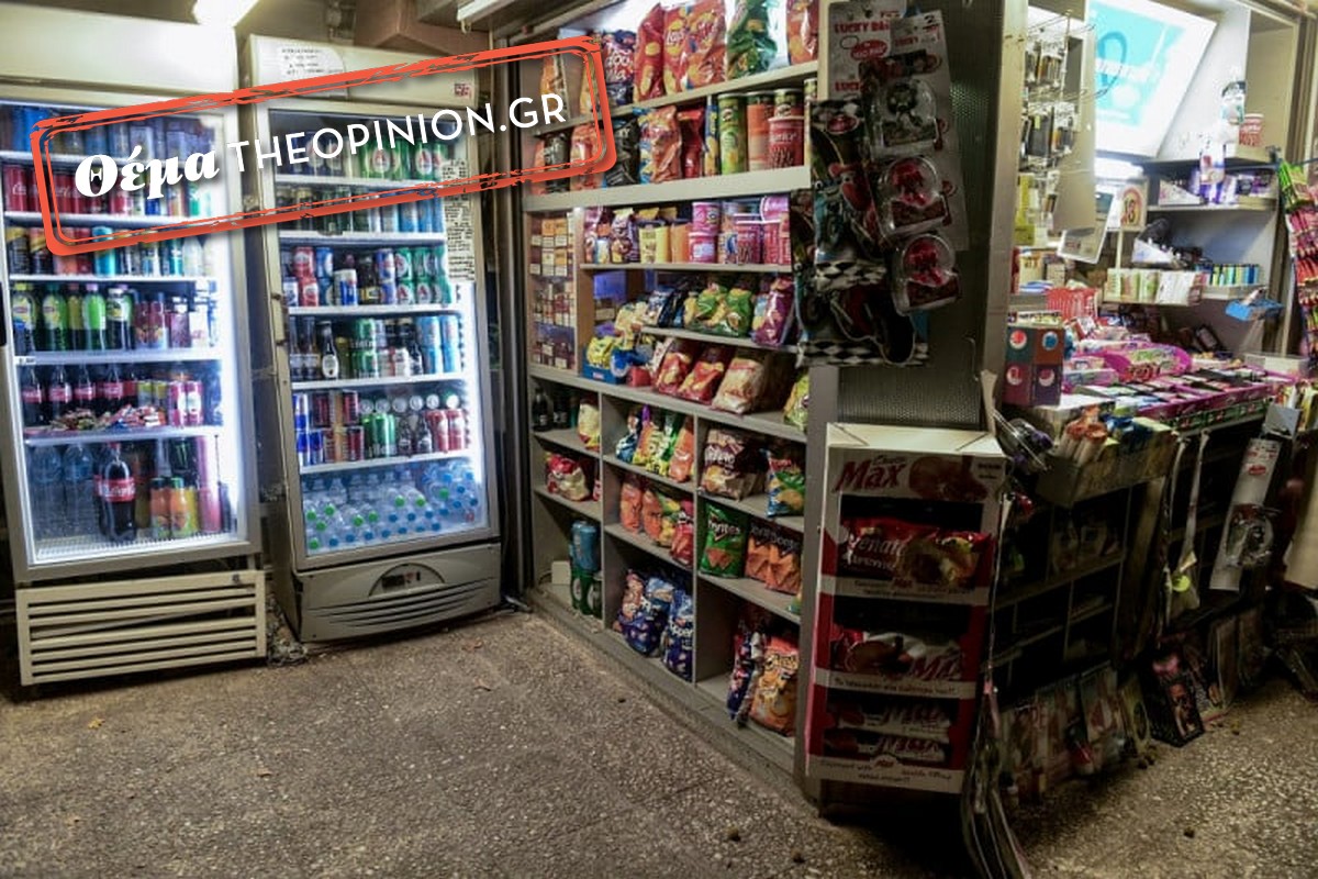Θεσσαλονίκη: Περιπτεράς βρήκε τραπεζικές κάρτες μαζί με τα… PIN και τις παρέδωσε στον ιδιοκτήτη
