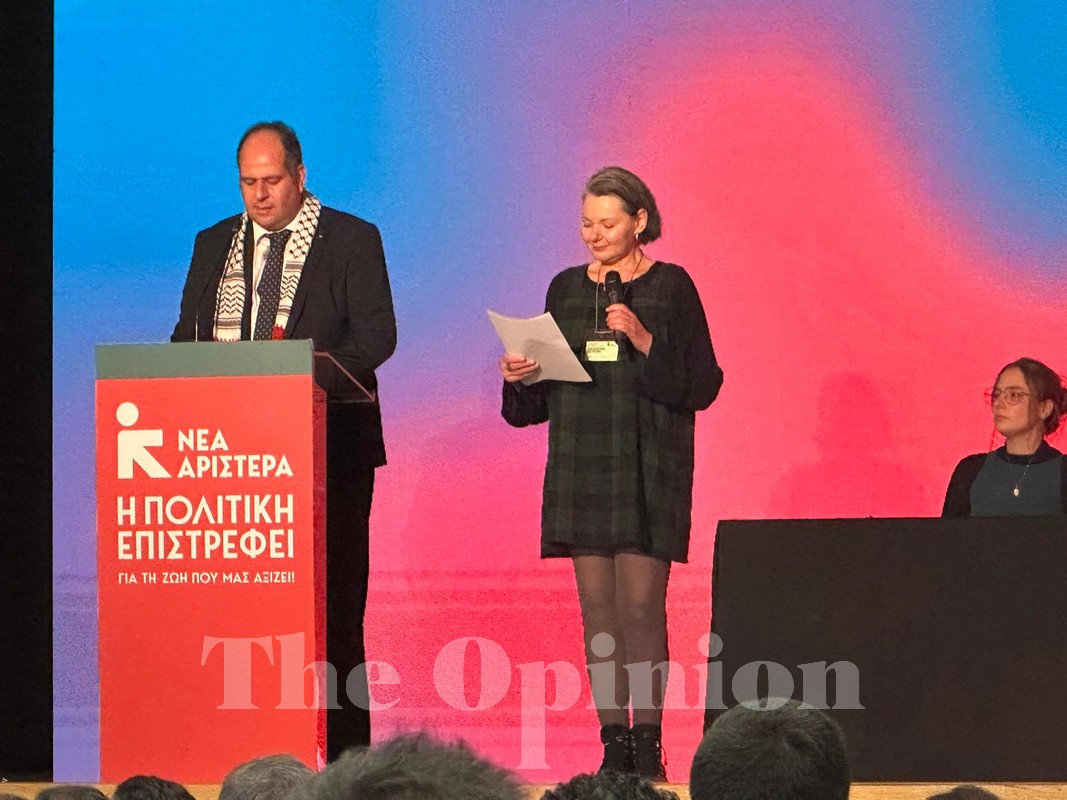 Νέα Αριστερά: Ξεκίνησε η Πανελλαδική Συνδιάσκεψη στο ΣΕΦ (ΦΩΤΟ)