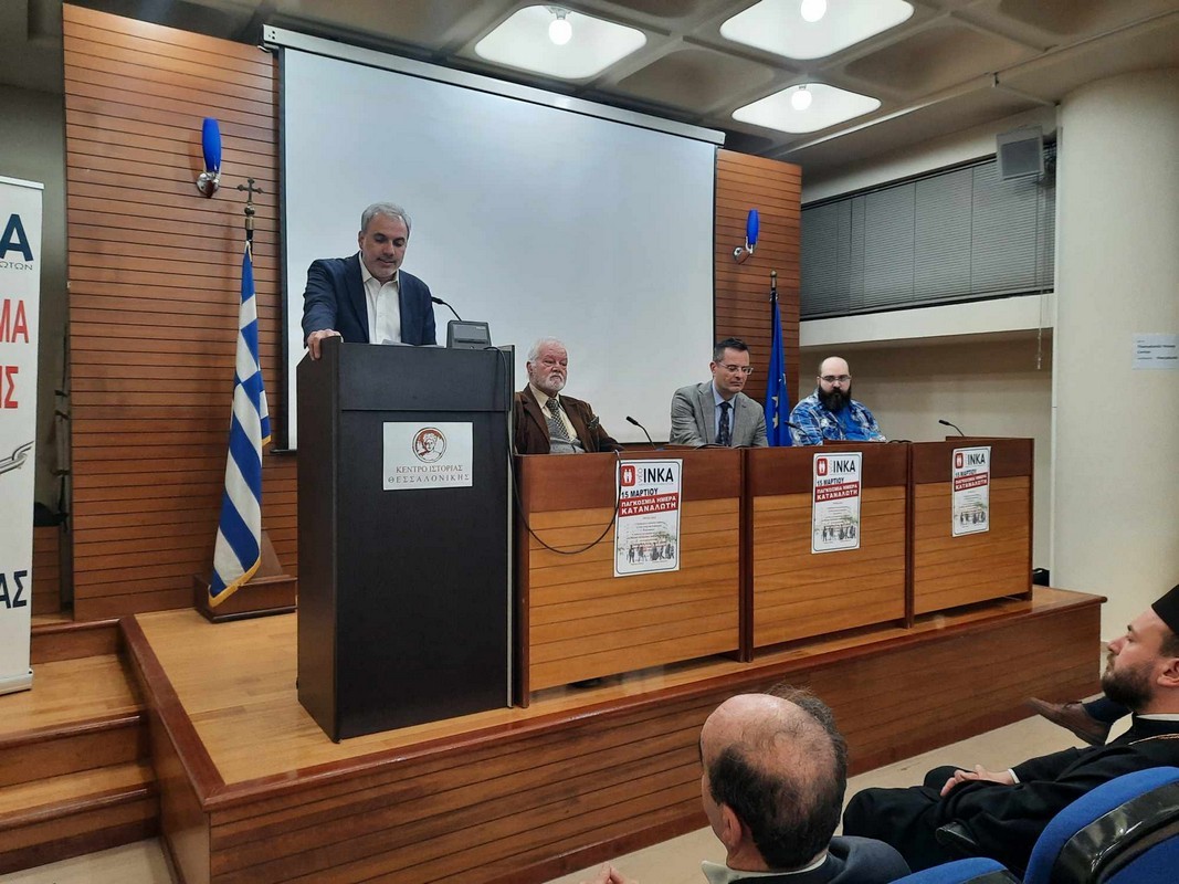 Σαρηγιάννης σε εκδήλωση του ΙΝΚΑ: «Η ακρίβεια δε θα λυθεί με τα ημίμετρα της κυβέρνησης»