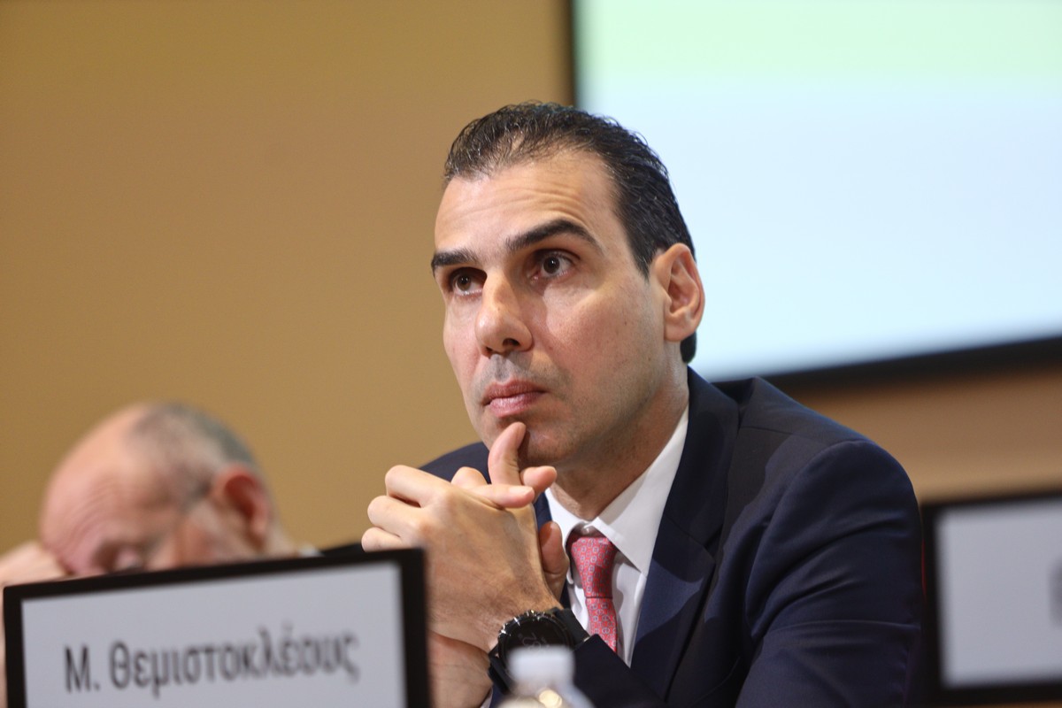 Θεμιστοκλέους