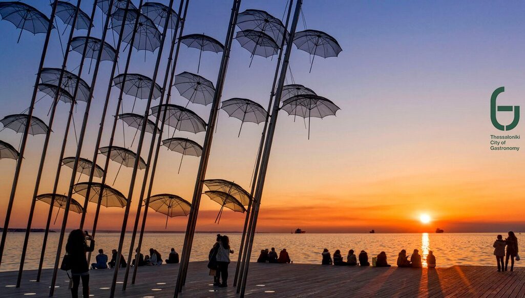 Με νέο site η Θεσσαλονίκη συστήνεται ως πόλη γαστρονομίας της UNESCO