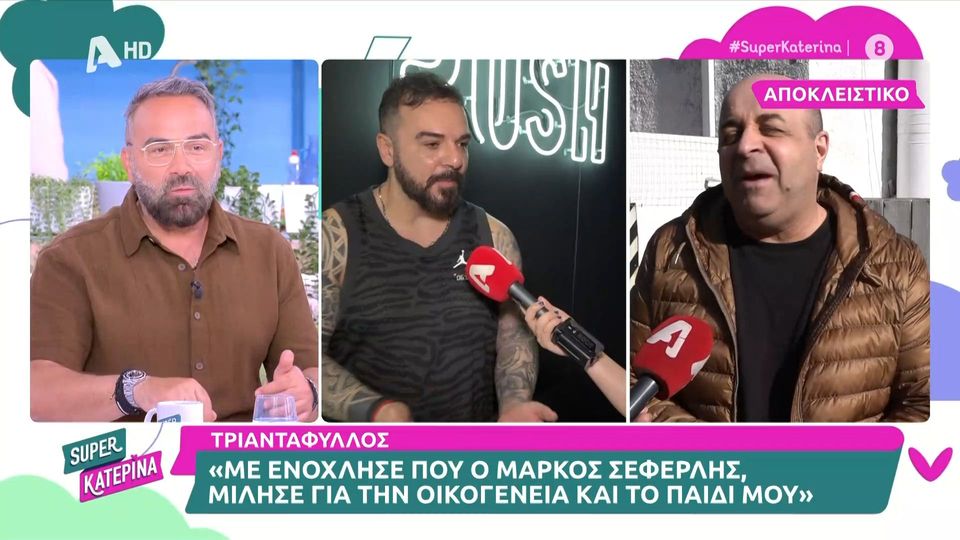 Τριαντάφυλλος για Σεφερλή: «Ξεπέρασε τα όρια με τη σάτιρά του» (VIDEO)