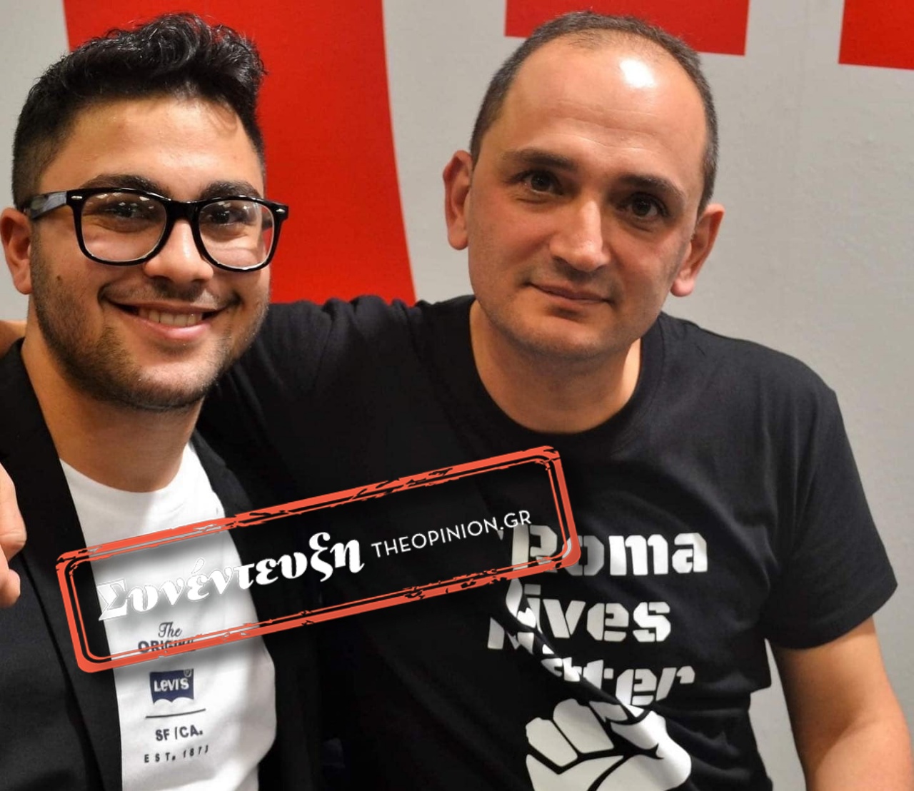 «Amaro Magkipe» – Οι Ρομά κόντρα στα στερεότυπα