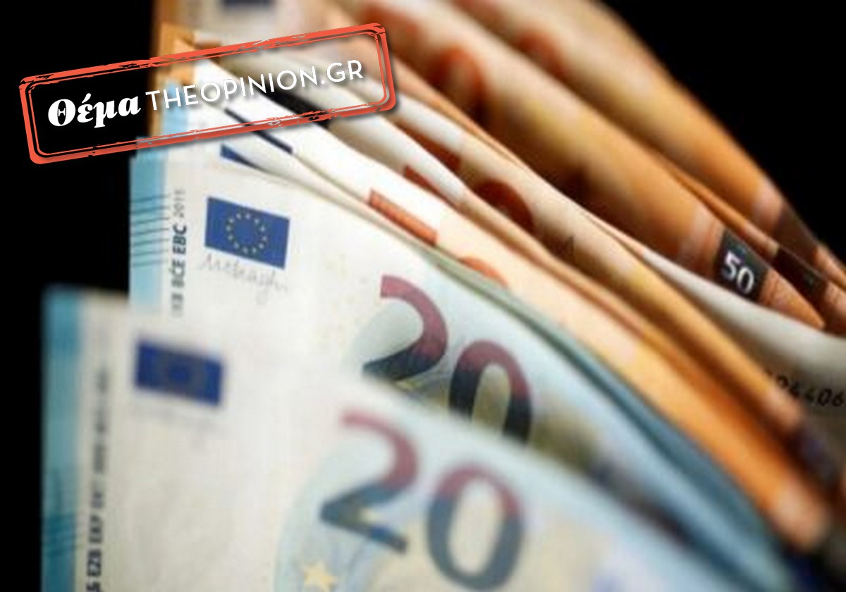 Σε αναστάτωση χιλιάδες συνταξιούχοι τράπεζας – Είδαν μεγάλες μειώσεις στις συντάξεις τους