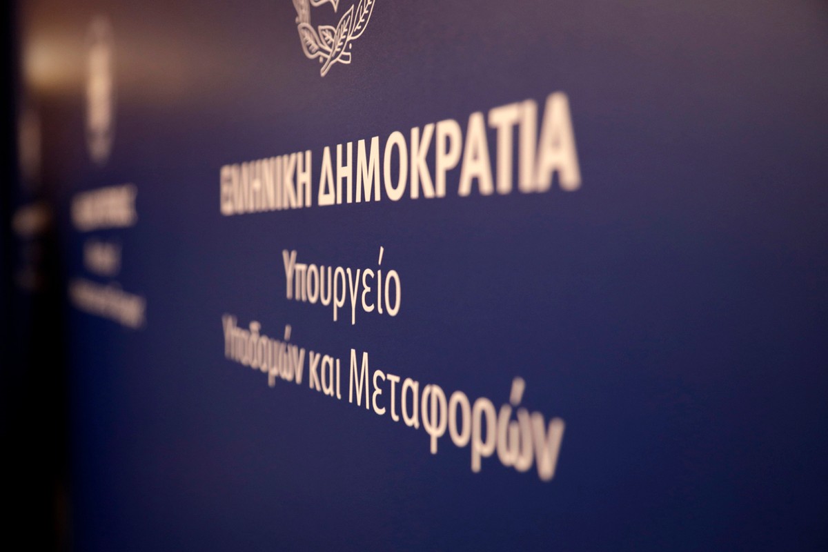 ΔΕΥΑ Θέρμης – Υπουργείο Μεταφορών: Υπεγράφη σύμβαση 4,6 εκατ. ευρώ για έργα στο αρδευτικό δίκτυο