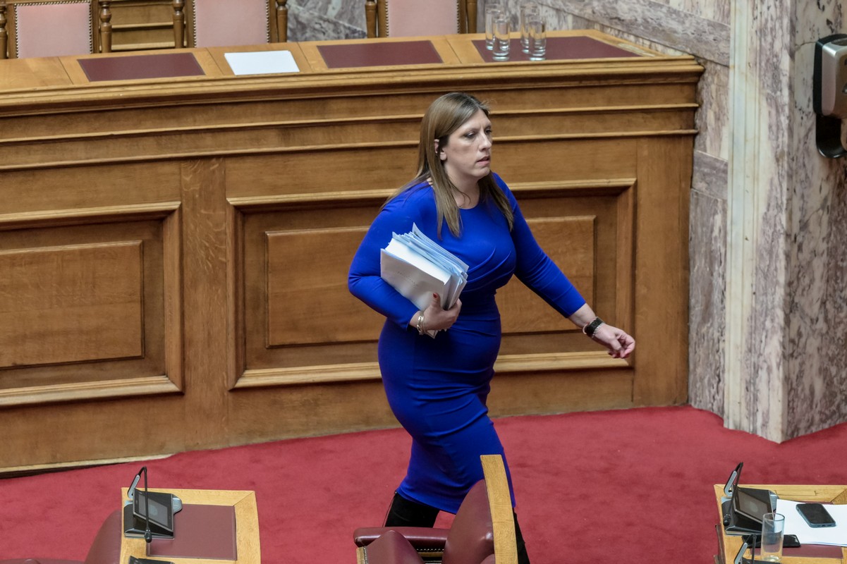 Το «κόλπο» της Ζωής