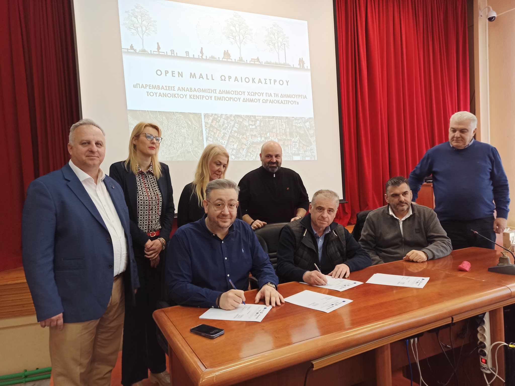 Υπογράφηκε η σύμβαση για την κατασκευή του Open Mall Ωραιοκάστρου