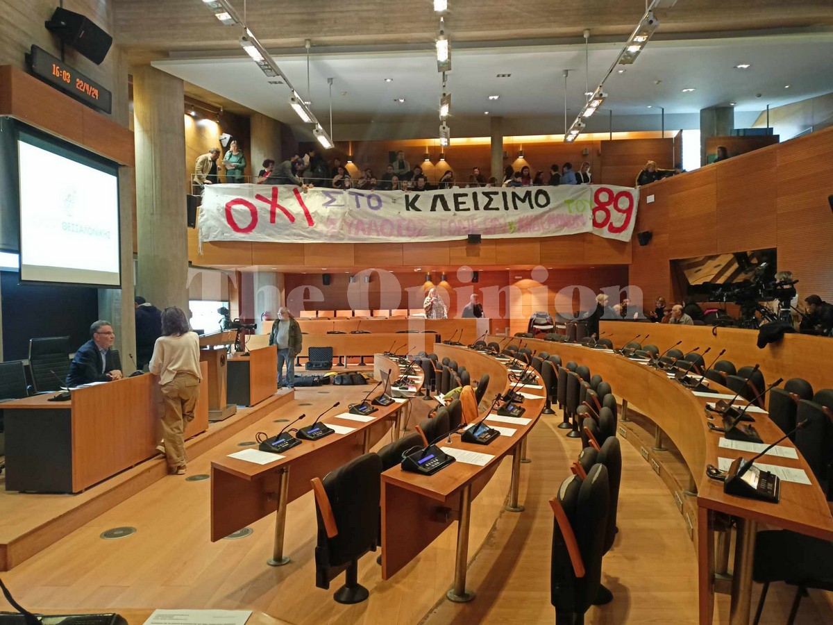 Ο υπερσυγκεντρωτικός και ο απών…