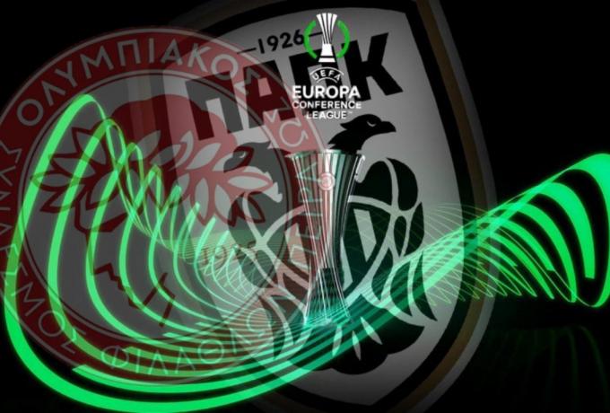 Europa Conference League: Τόσα εισιτήρια θα πάρουν ΠΑΟΚ και Ολυμπιακός αν προκριθούν στον τελικό