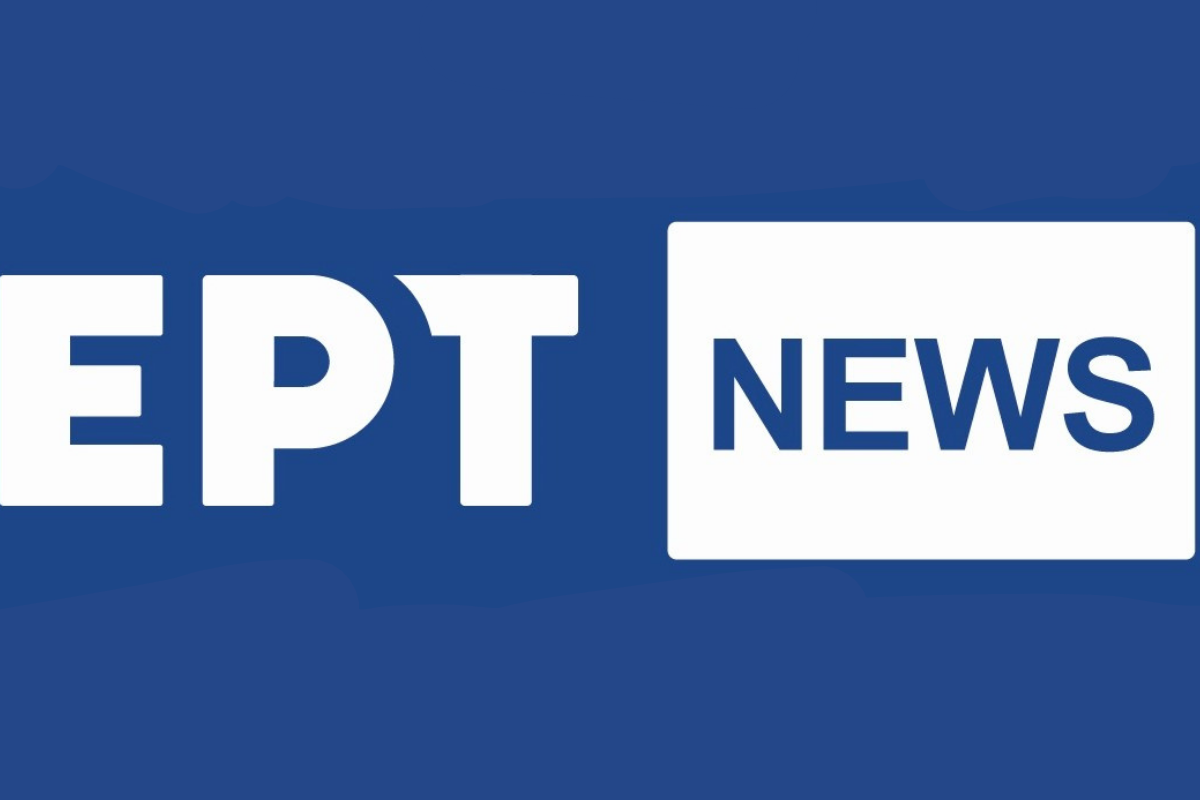 ΕΡΤNEWS: Νέα πρόσωπα και εκπομπές στο καθημερινό πρόγραμμα