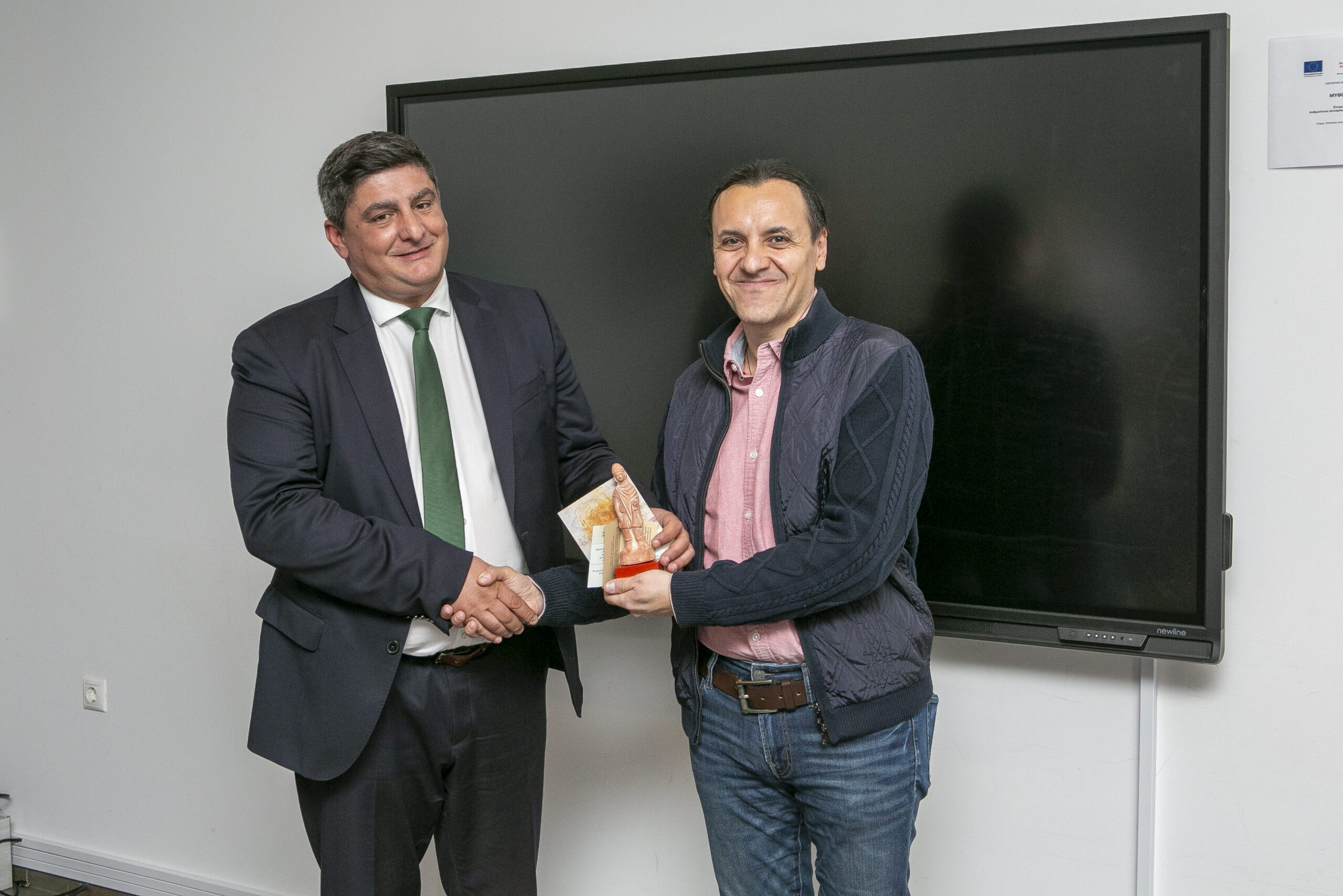 vraveusidimarxospellas