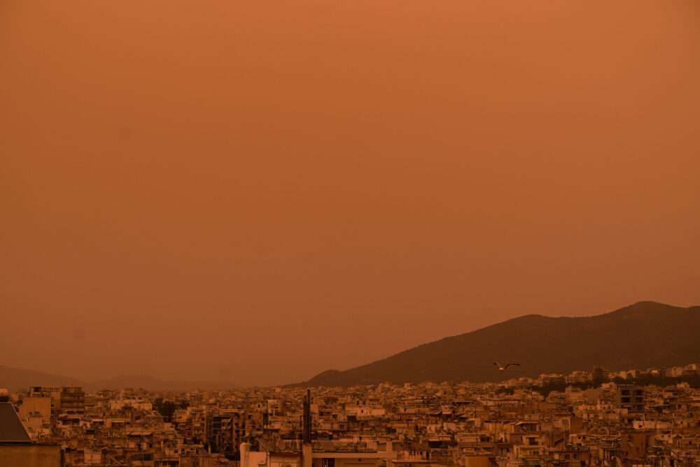 Αφρικανική σκόνη