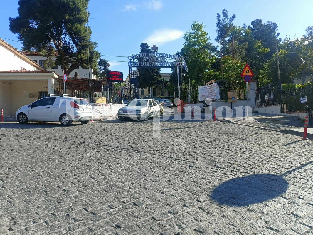 Θεσσαλονίκη: Αναστάτωση στο νοσοκομείο «Άγιος Δημήτριος» – 38χρονος επιτέθηκε σε ασθενείς και υπαλλήλους