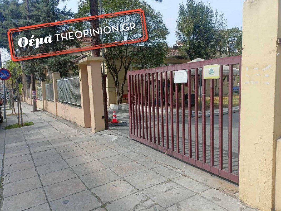 «Άγιος Στυλιανός»: Αν και με τεράστια περιουσία σε ακίνητα, πληρώνει ενοίκιο 108.000 ευρώ ετησίως!