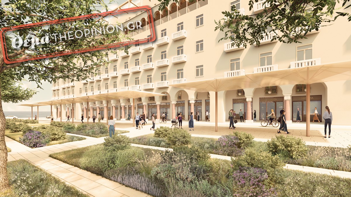 Αριστοτέλους: Τα επόμενα βήματα για την εμβληματική ανάπλαση – Οι αλλαγές σε σύγκριση με την αρχική ιδέα