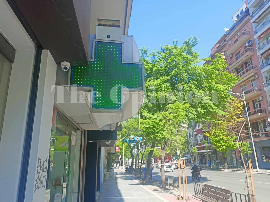 Φαρμακεία ΕΟΠΥΥ: Έρχονται ριζικές αλλαγές  – Τέρμα στην ταλαιπωρία των ασφαλισμένων