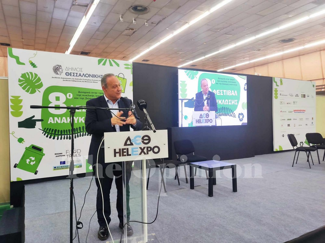 Εγκαίνια για το 8ο Φεστιβάλ Ανακύκλωσης – «Η ανακύκλωση να γίνει η μόδα της πόλης» (ΦΩΤΟ-VIDEO)