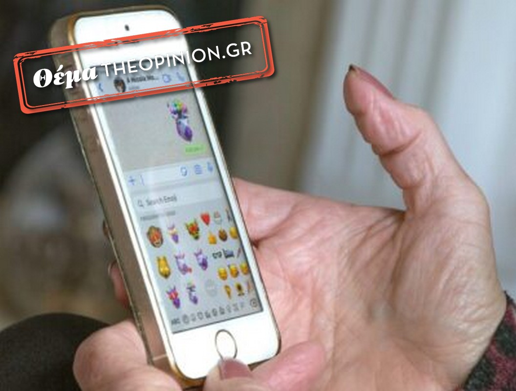 Πανεπιστήμιο…. Τρίτης Ηλικίας στο δήμο Θεσσαλονίκης – Δημιουργία δεύτερου ΚΗΦΗ