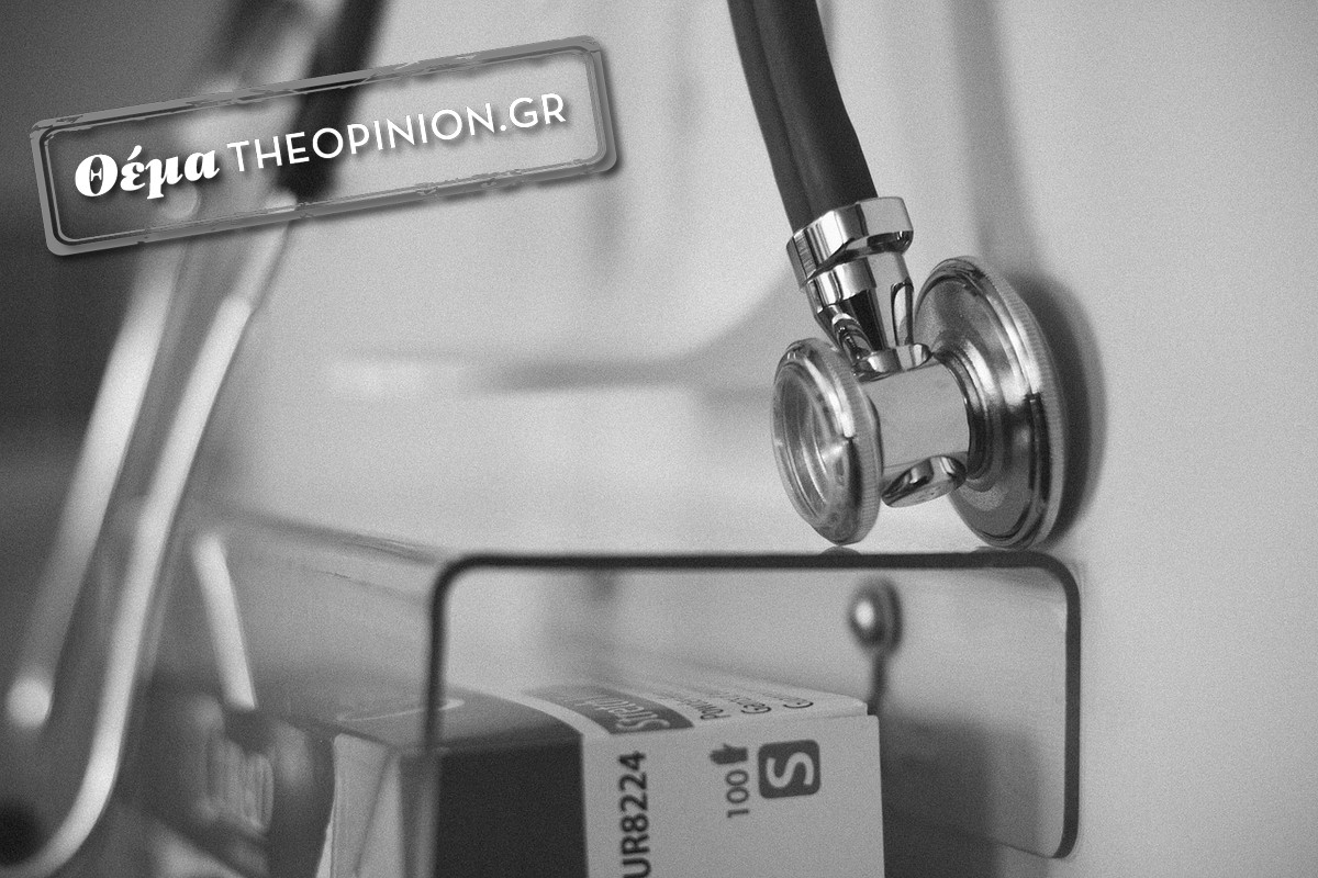 Στην αντεπίθεση οι λογοθεραπευτές – Τι γράφουν σε επιστολή τους στον Άδωνι Γεωργιάδη