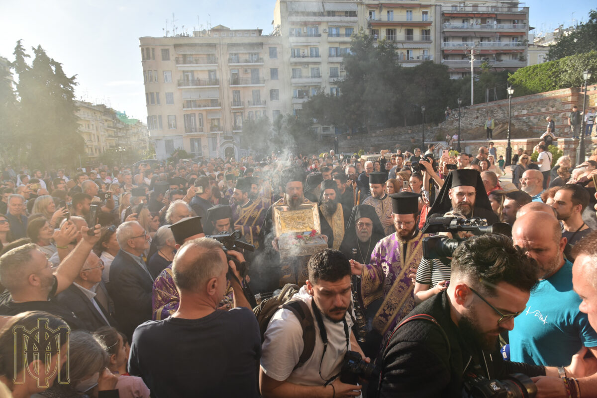 Ιερά Σεβάσματα της Πίστεως από το Άγιον Όρος στη Θεσσαλονίκη