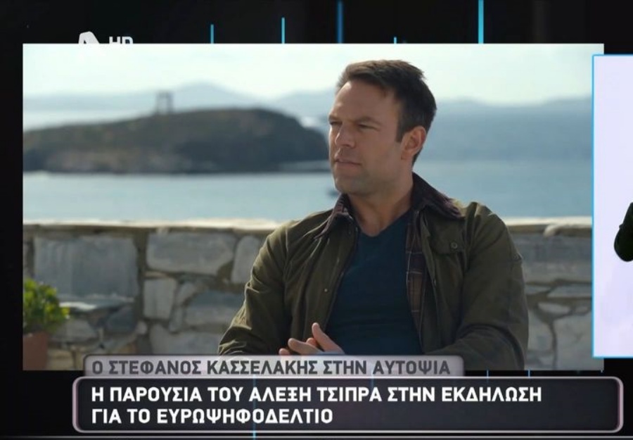 Κασσελάκης: Ναι, είμαι θρήσκος – Δεν είμαστε ένας χώρος που δαιμονοποιεί ένα μέρος των Ελλήνων (VIDEO)