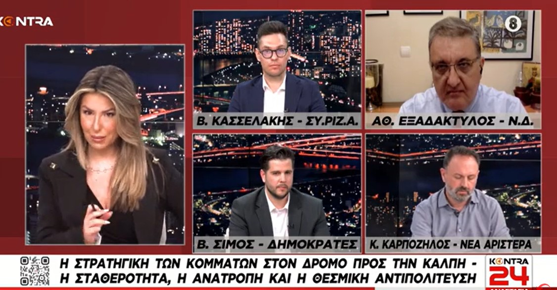 Βασίλης Κασσελάκης: «Ευπρόσδεκτες» οι ψήφοι των «Σπαρτιατών» (VIDEO)