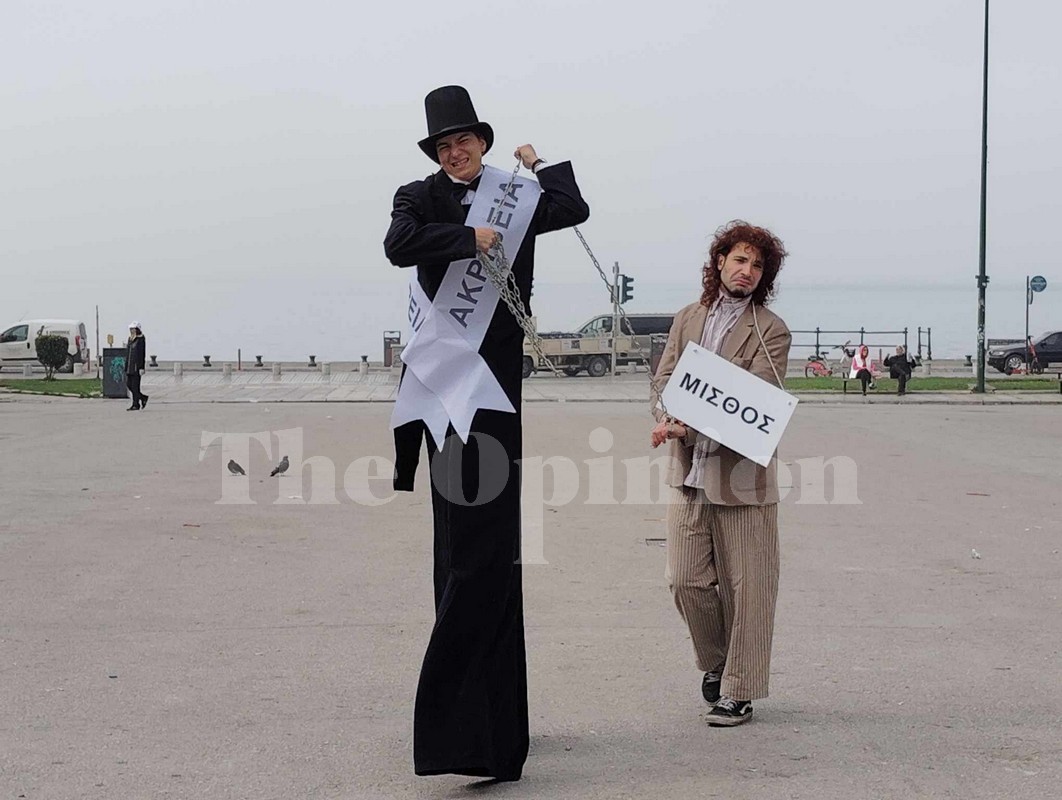 ΓΣΕΕ: Η ακρίβεια στο Θεό, οι μισθοί στα Τάρταρα (ΦΩΤΟ+VIDEO)