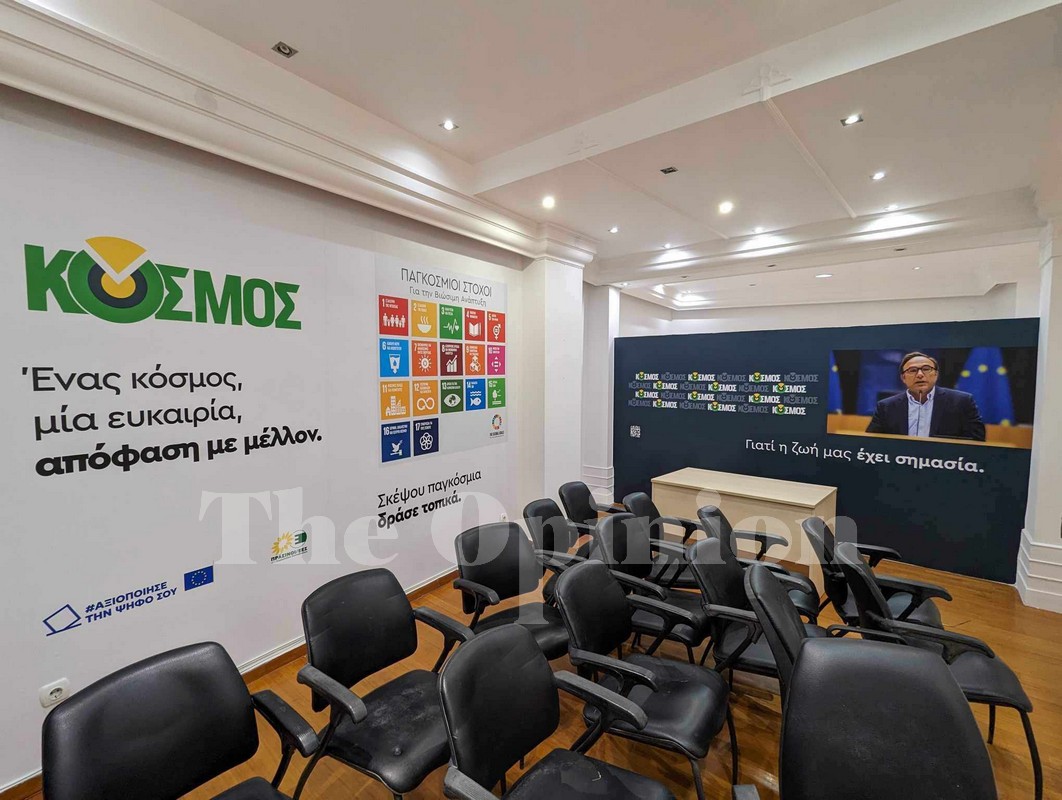 ΚΟΣΜΟΣ: «Καταγγέλλουμε την τακτική που οδηγεί στην κοπή δέντρων στα στρατόπεδα της χώρας»