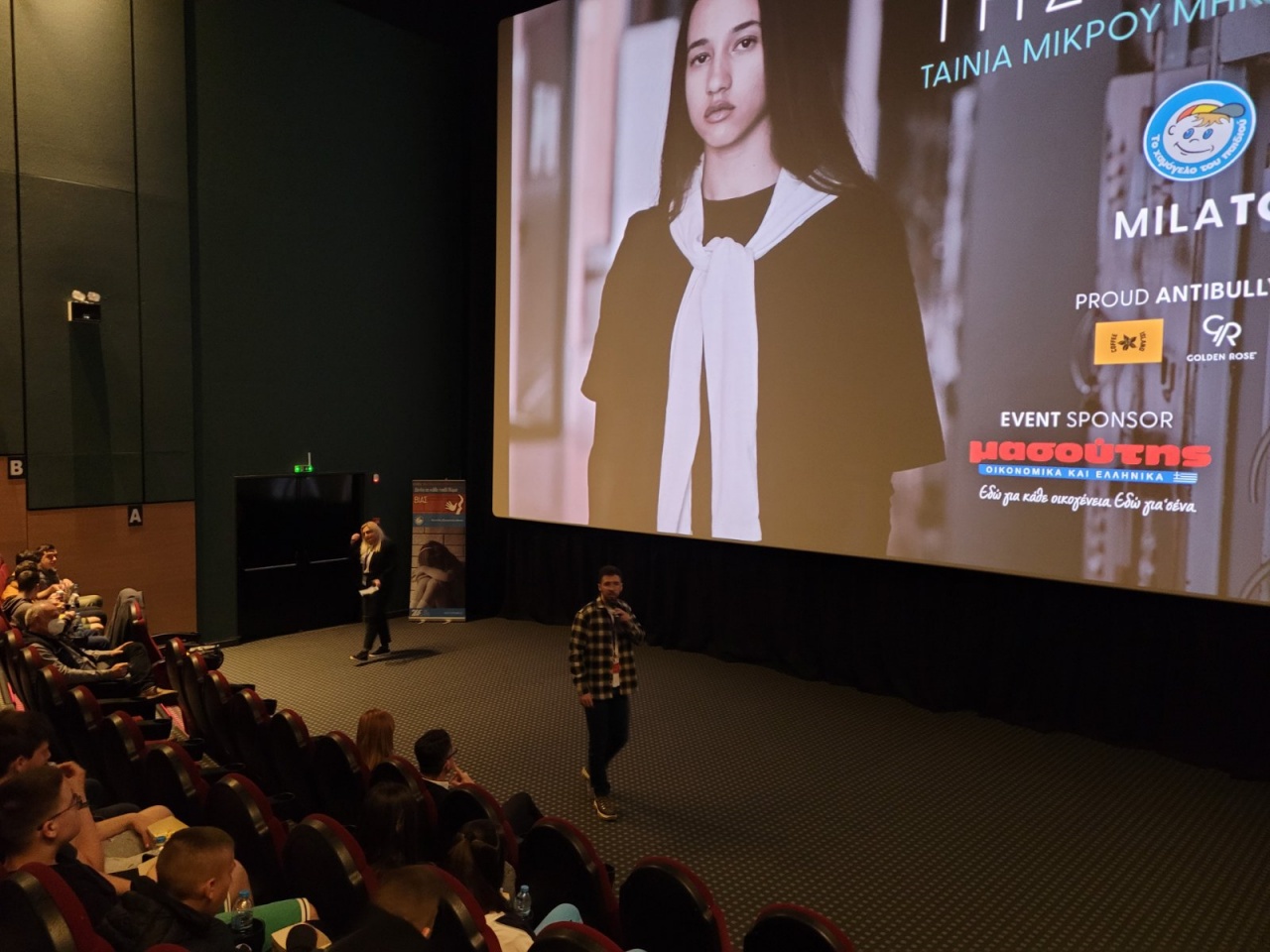 «Οι Σκέψεις της Νεφέλης» στα Village Cinemas με την υποστήριξη της εταιρείας Διαμαντής Μασούτης Α.Ε. και του Antenna TV