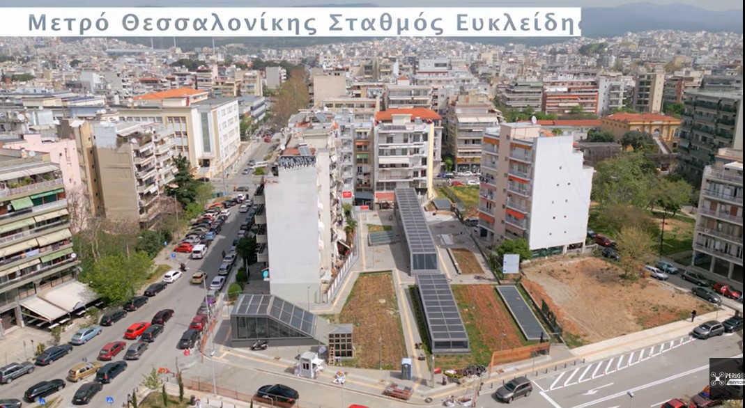 Το Μετρό από ψηλά – Εντυπωσιακά πλάνα από drone στο σταθμό Ευκλείδη (VIDEO)