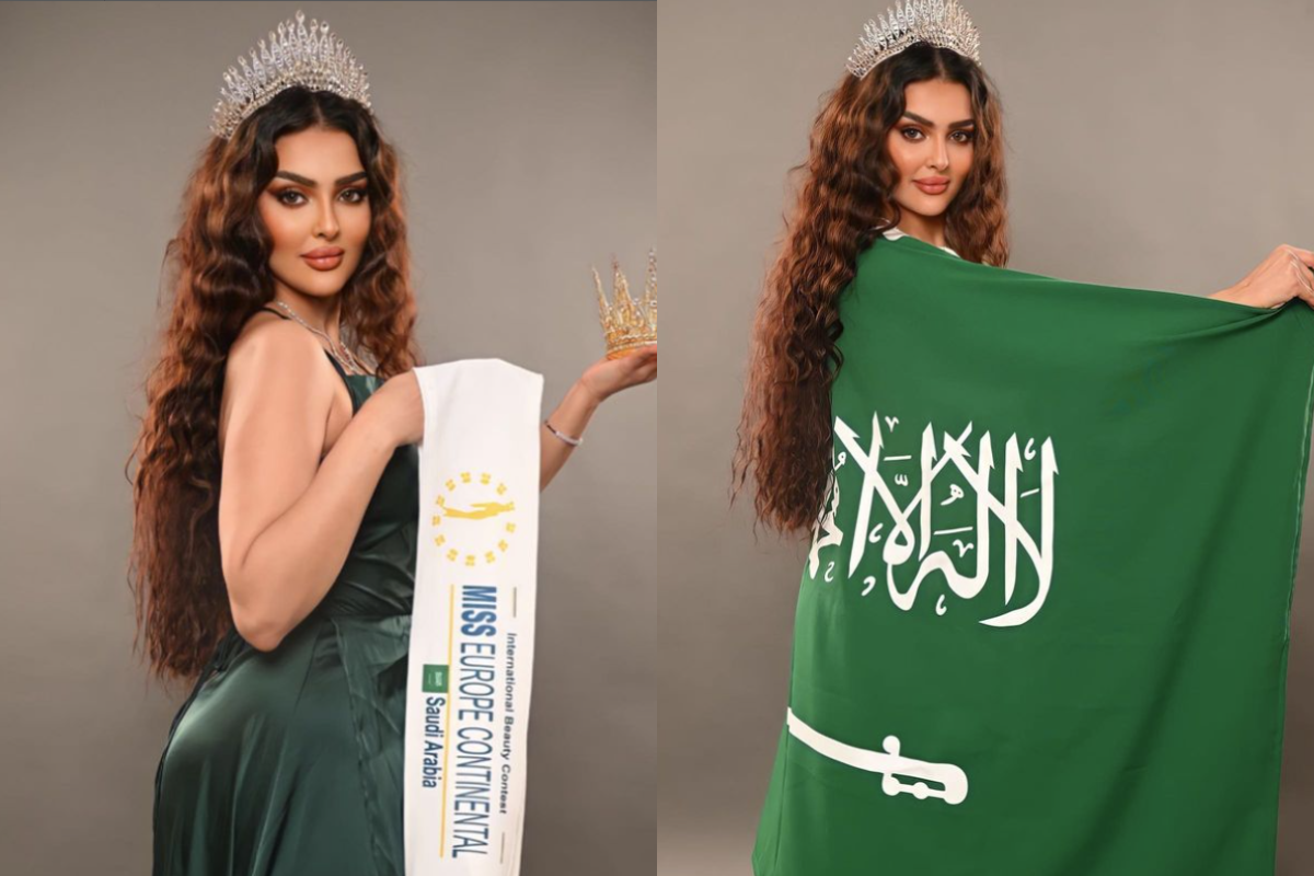 Η  Σαουδική Αραβία στέλνει για πρώτη φορά υποψήφια στα καλλιστεία Μις Υφήλιος 2024