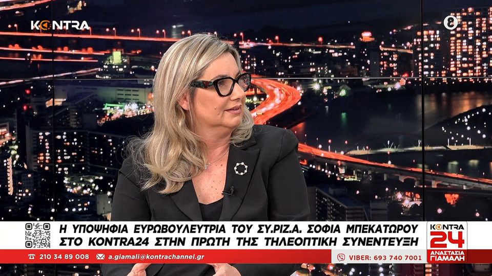 Μπεκατώρου: Καταγράφουμε κάποια νούμερα, πενθούμε και ποτέ δεν μαθαίνουμε (VIDEO)