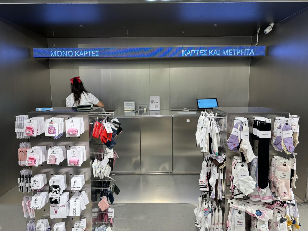 «Τέλος» οι πωλήτριες – Ήρθαν τα αυτόματα μηχανήματα στη Θεσσαλονίκη (ΦΩΤΟ-VIDEO)