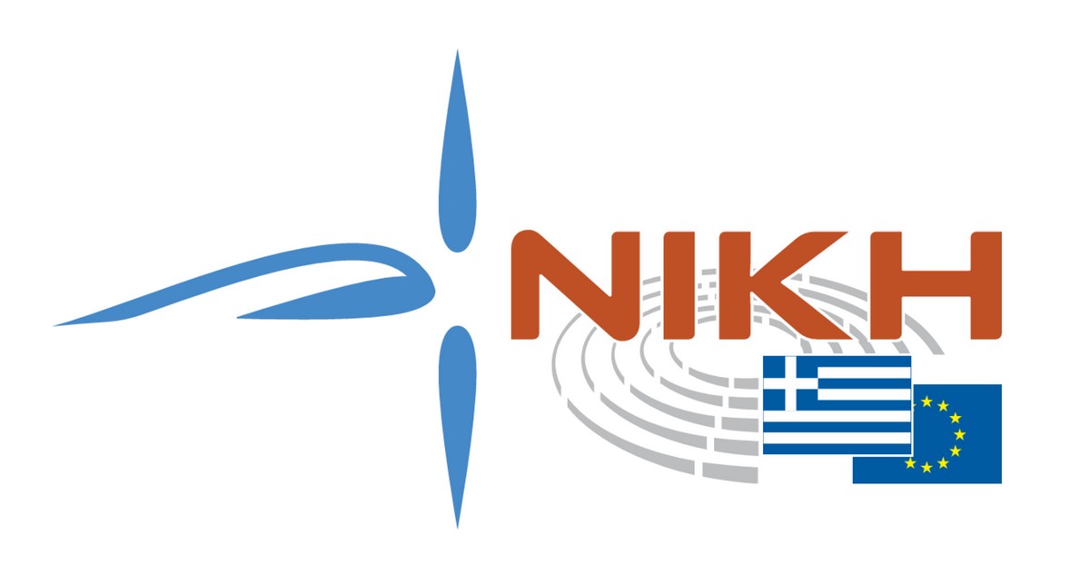 «ΝΙΚΗ»: Οριστική διαγραφή βουλευτή από το κόμμα – Ποιος ο λόγος