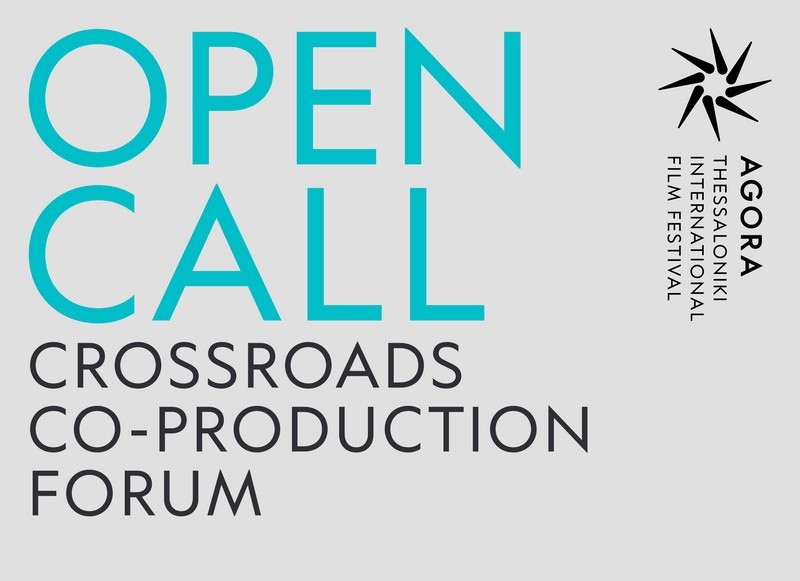 65ο ΦΚΘ: «Άνοιξαν» οι καταθέσεις για το Crossroads Co-production Forum της Αγοράς