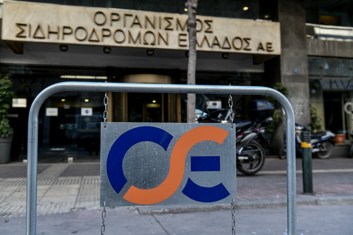 ΟΣΕ: Έκτακτη χρηματοδότηση για τον εκσυγχρονισμό και την αναβάθμιση των Αυτόματων Συστημάτων Ισόπεδων Διαβάσεων
