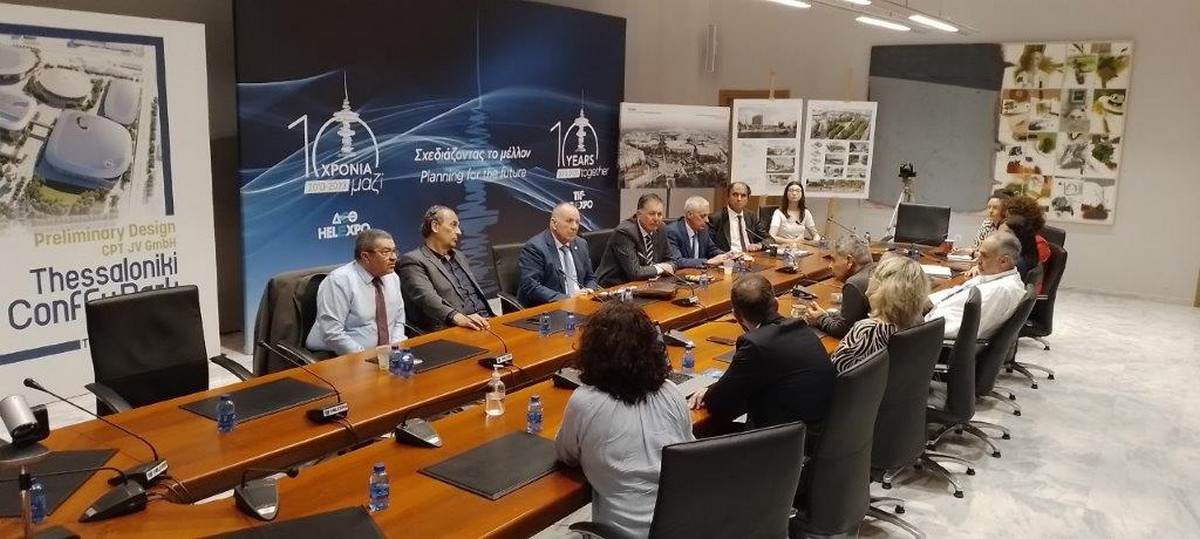 ΔΕΘ-HELEXPO: Ενδιαφέρον Σερβικών επιχειρήσεων και επιμελητηρίων για μεγαλύτερη συμμετοχή στις εκθέσεις της
